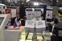 изложба чубайс