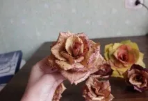 листя