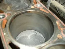Що таке хонінгування таке