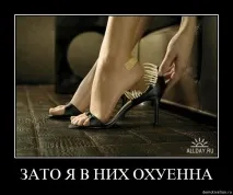 Що тобі заважає вирішити проблему Зінурова