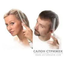 дарсонвализация косата
