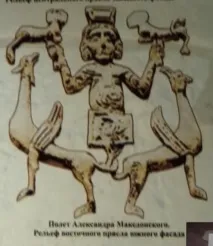 еврейски какво