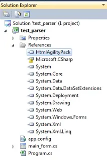 въведение xpath