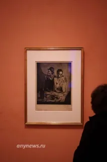 мадрид мадрид