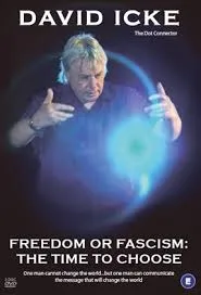 рупор