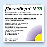 dikloberl инструкции