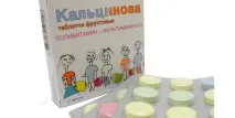 Дитячий вітамінний комплекс Кальцинова інструкція із застосування, аналоги, ціна, відгуки комплекс