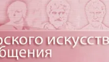 Доктор баби това Доктор