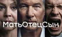 Декстер 1, 2, 3, 4, 5, 6, 7, 8 сезон дивитися онлайн в HD якості декстер
