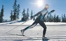 доклад физическо