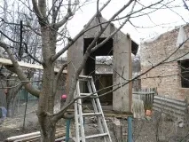 боку