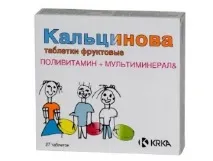 Дитячий вітамінний комплекс Кальцинова інструкція із застосування, аналоги, ціна, відгуки комплекс