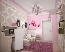 детска