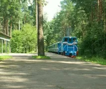 Дитяча залізниця (г залізниця