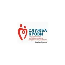 кръвен