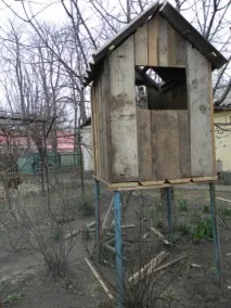 дитячий