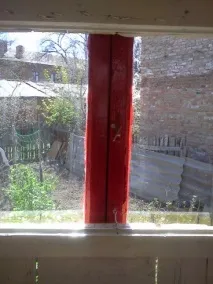 боку