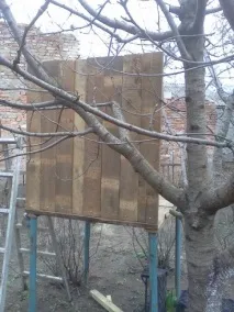 дитячий