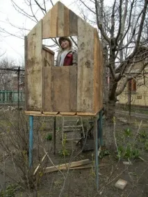 дворі