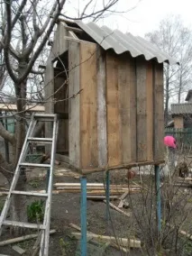 боку