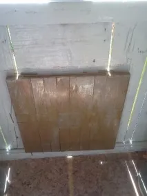 дворі