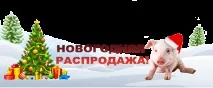 Для чого потрібні аерофорсунки аерофорсунки
