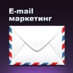 импортирате контакти Outlook услуга поддръжка
