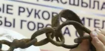 експонати клиника