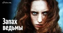 това това