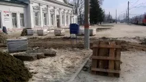 графика
