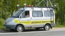 Дорожній комітет оцінює ремонт доріг за допомогою спецлабораторії дорожній