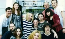 снимка биография