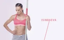 исинбаева елена