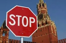 Чи є заборона на в’їзд до України, як перевірити, які можливі причини, як зняти заборону перевірити