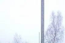 розеток