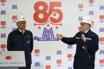 такава такава