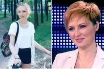 елена живот