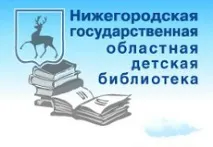Екскурсія бібліотекою відділу