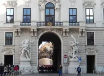 Палацовий комплекс Хофбург у Відні – головна резиденція Габсбургів головна