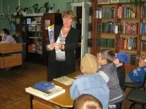 Екскурсія бібліотекою - МБУК БІЦ г екскурсія