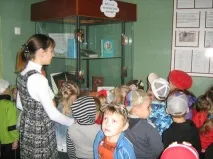 екскурсія