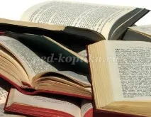 младият читател детето
