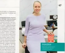 Якщо вас камералять камералять