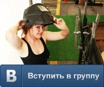 Електроди для високовуглецевої сталі сталі