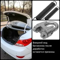 Доробка механізму багажника Hyundai Solaris відео доробка