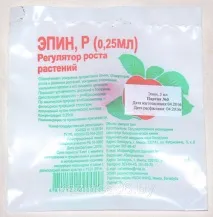 рослин
