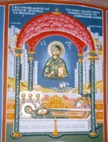 евфимия