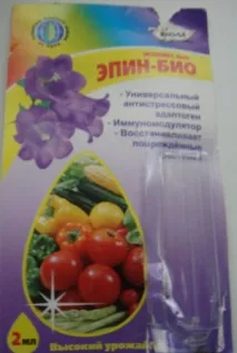 епін
