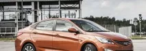 Доробка механізму багажника Hyundai Solaris відео hyundai