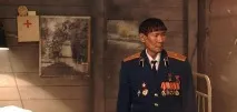 кочегар